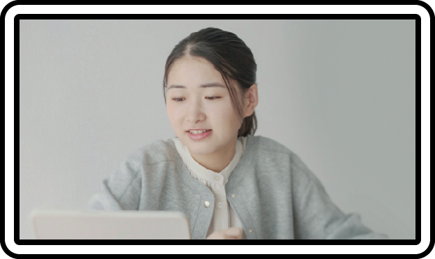 教科書AIワカルのデモ映像